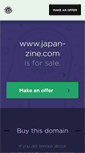 Mobile Screenshot of japan-zine.com