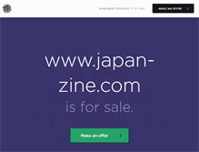 Tablet Screenshot of japan-zine.com